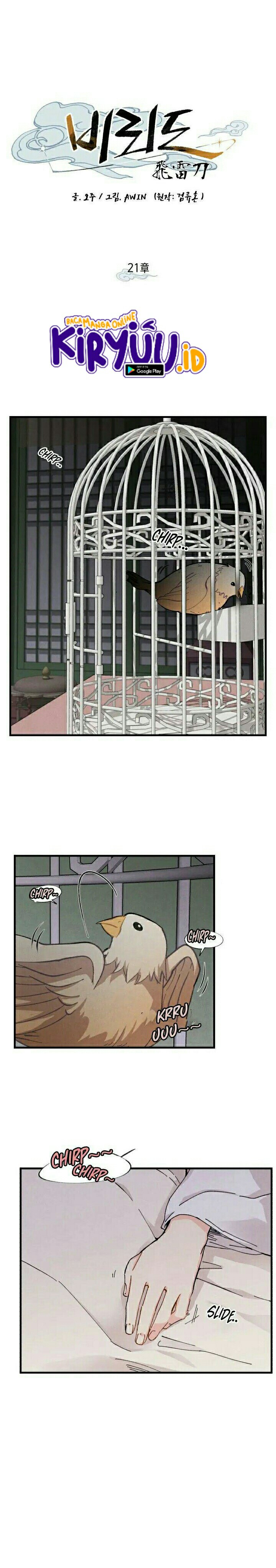 Lightning Degree Chapter 21 Image 6