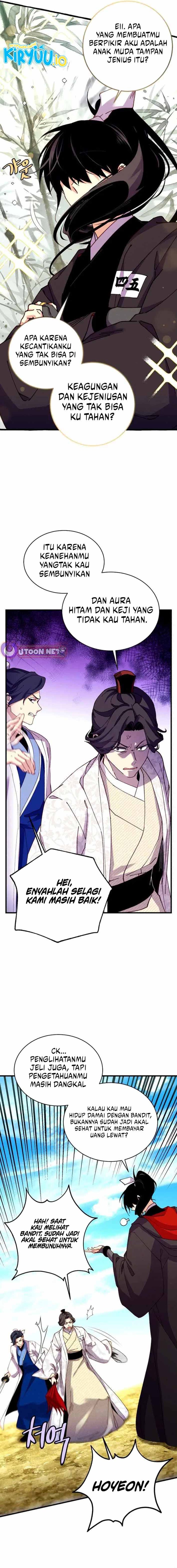 Lightning Degree Chapter 211 Image 2