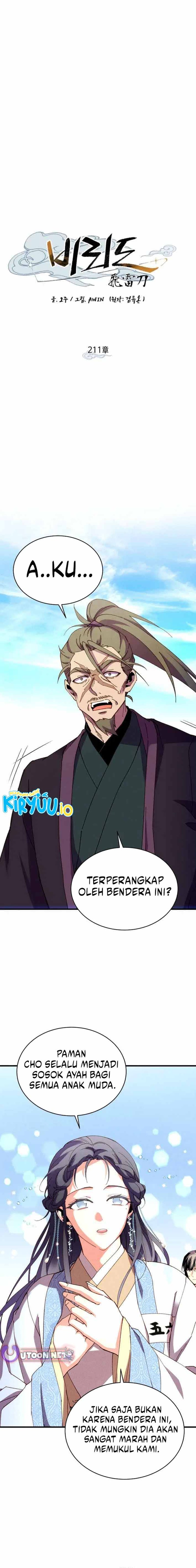 Lightning Degree Chapter 211 Image 6