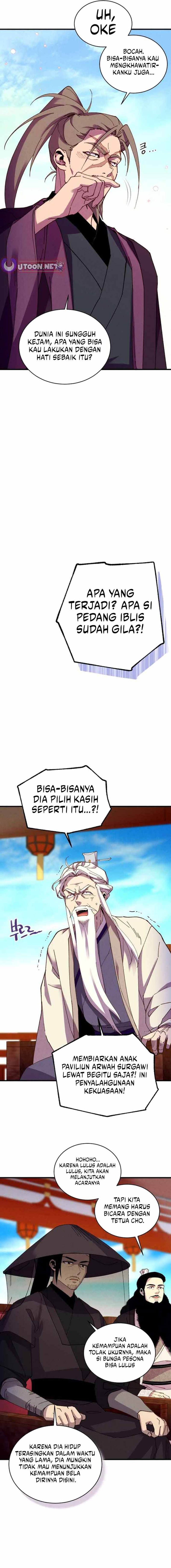 Lightning Degree Chapter 211 Image 9