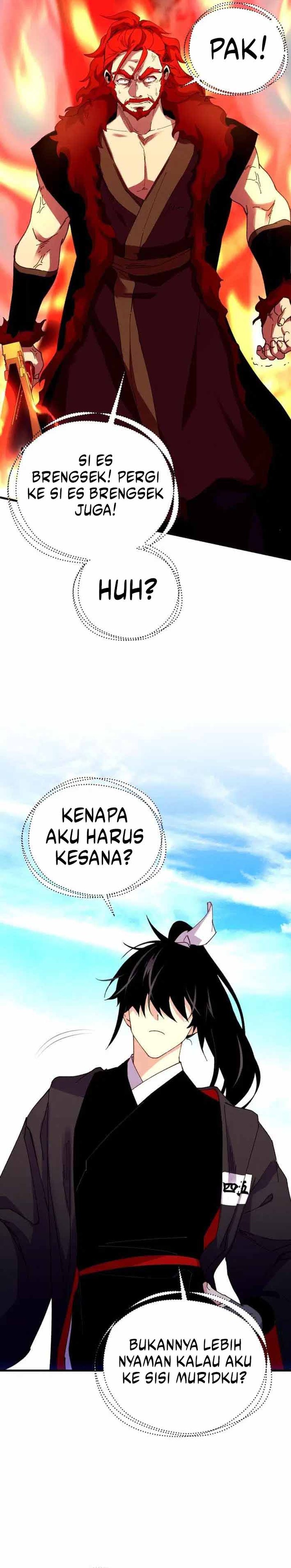 Lightning Degree Chapter 211 Image 12