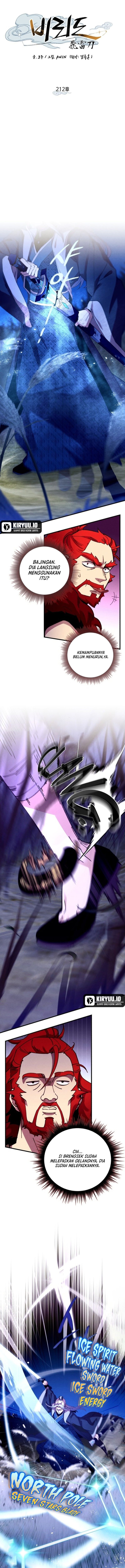 Lightning Degree Chapter 212 Image 5