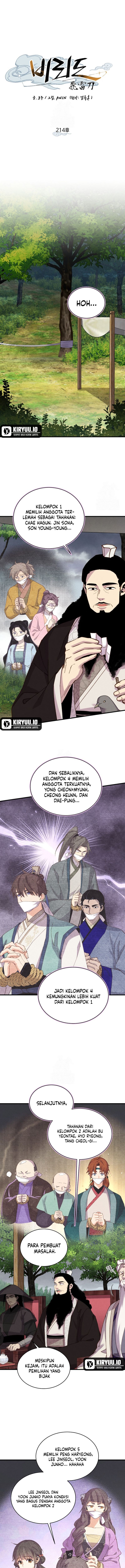 Lightning Degree Chapter 214 Image 10