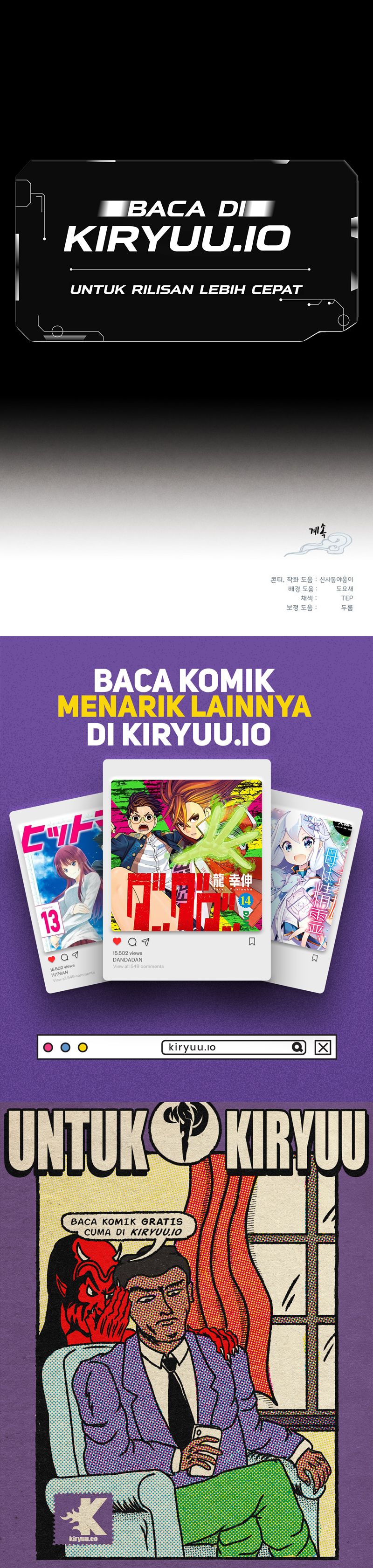 Lightning Degree Chapter 214 Image 16