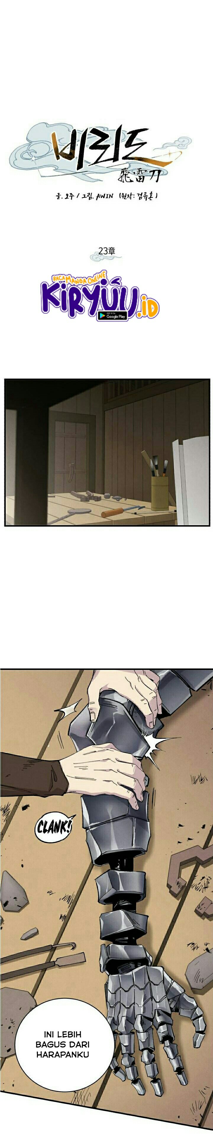 Lightning Degree Chapter 23 Image 3