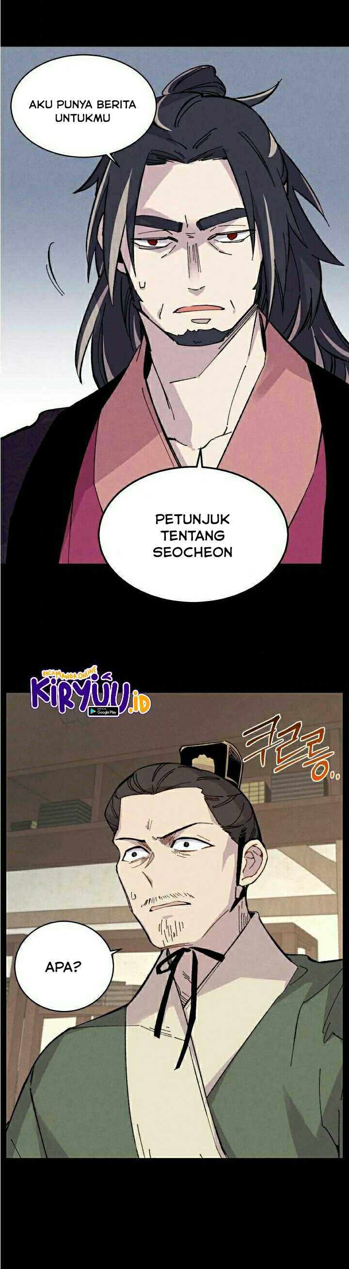 Lightning Degree Chapter 23 Image 11