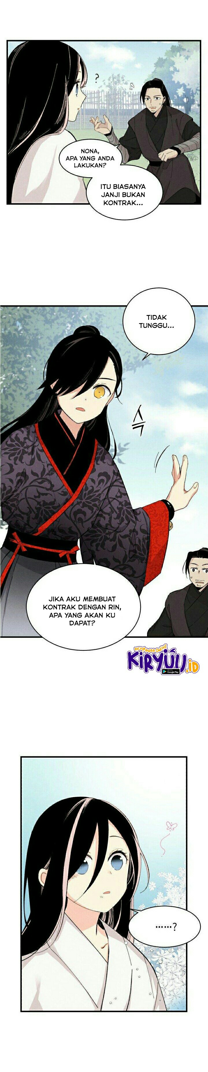 Lightning Degree Chapter 24 Image 6