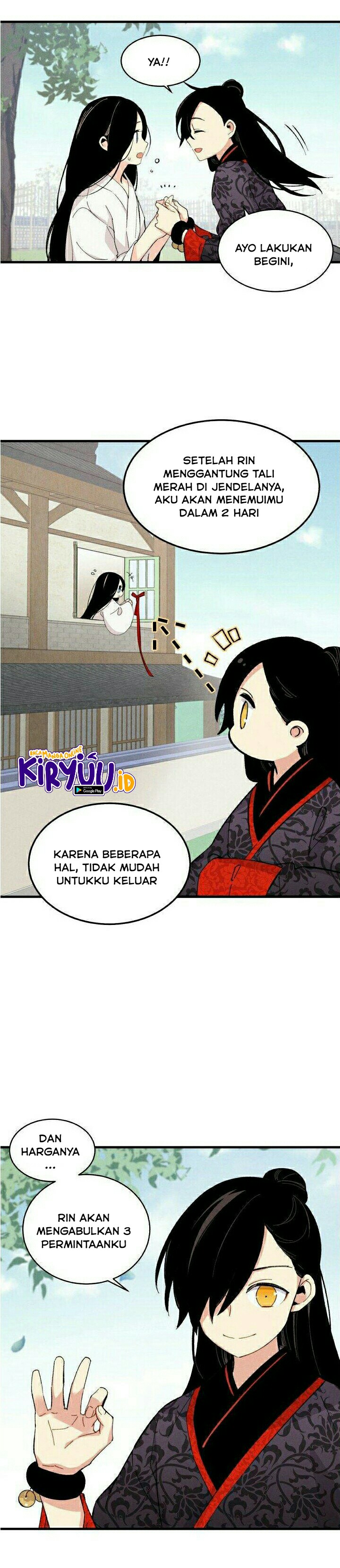 Lightning Degree Chapter 24 Image 8