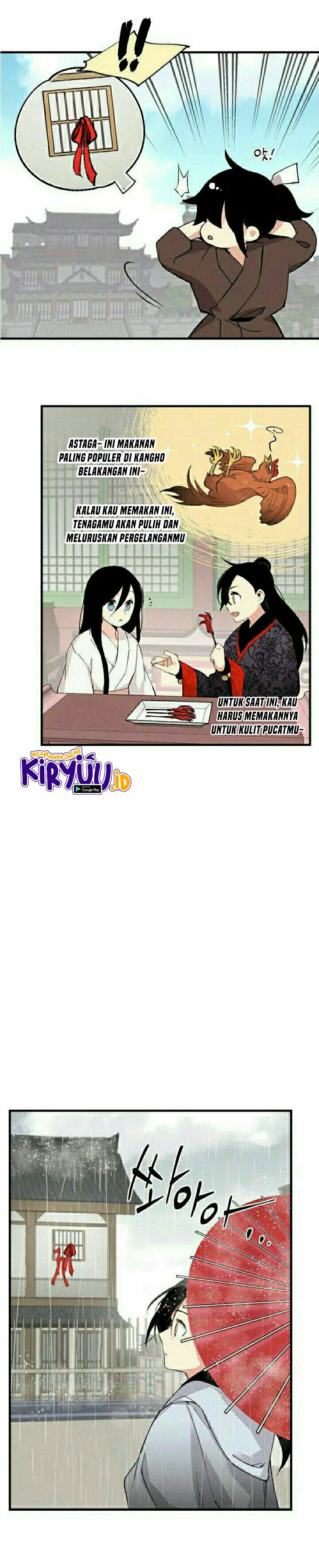 Lightning Degree Chapter 24 Image 22