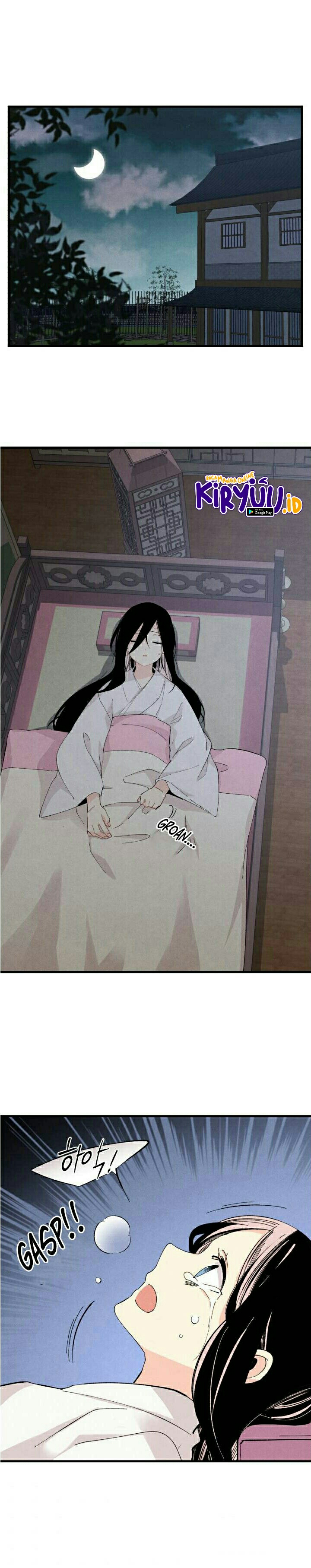 Lightning Degree Chapter 25 Image 1