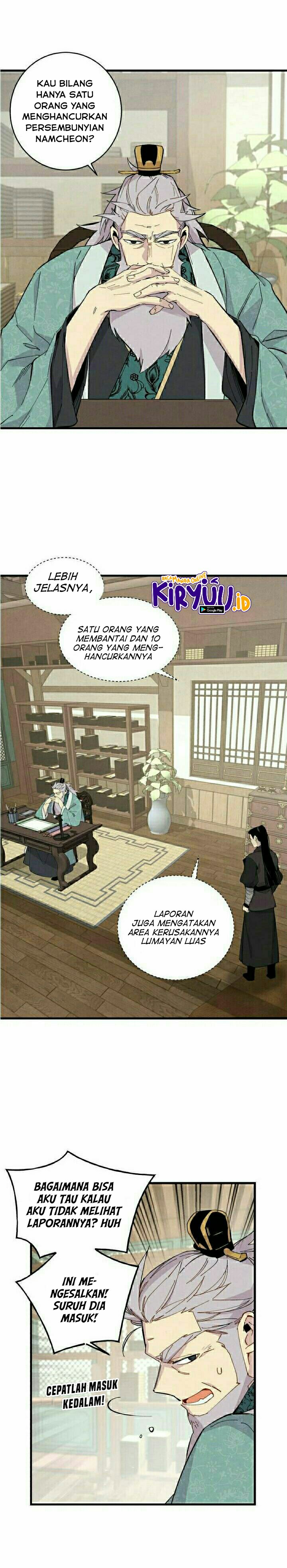 Lightning Degree Chapter 26 Image 3