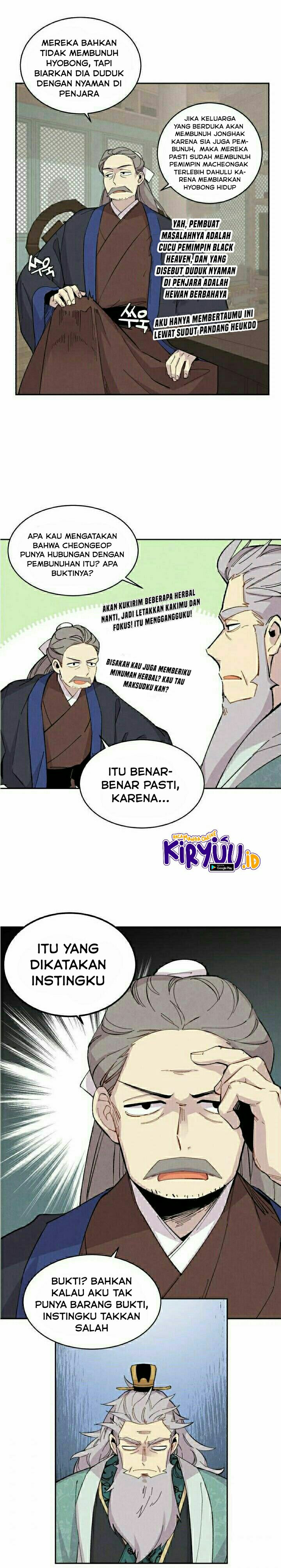 Lightning Degree Chapter 26 Image 10