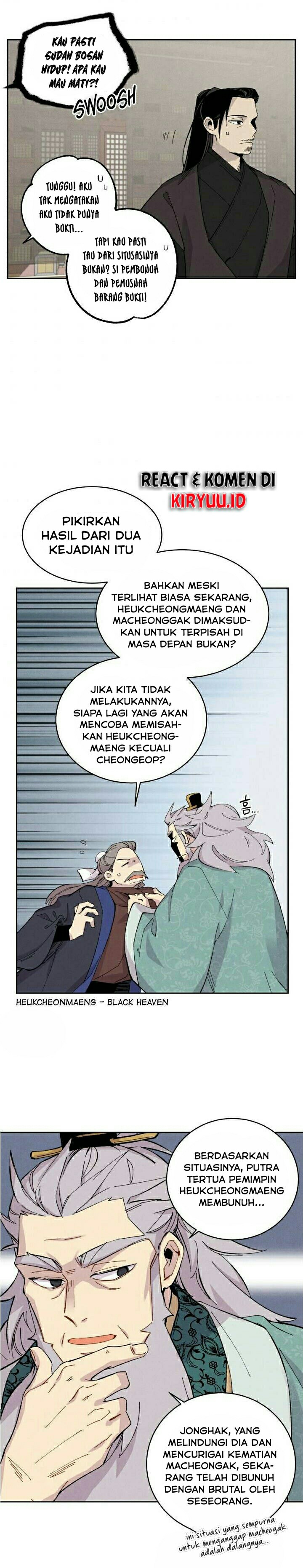 Lightning Degree Chapter 26 Image 11