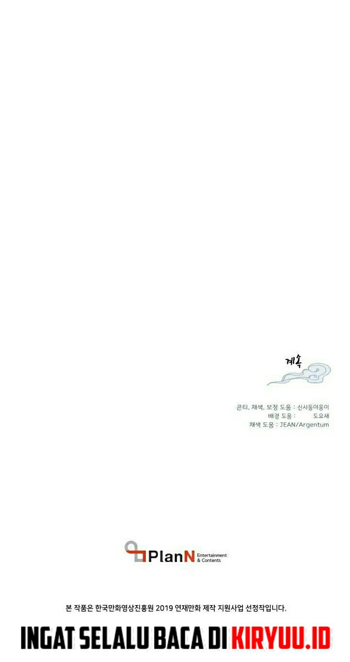 Lightning Degree Chapter 26 Image 24