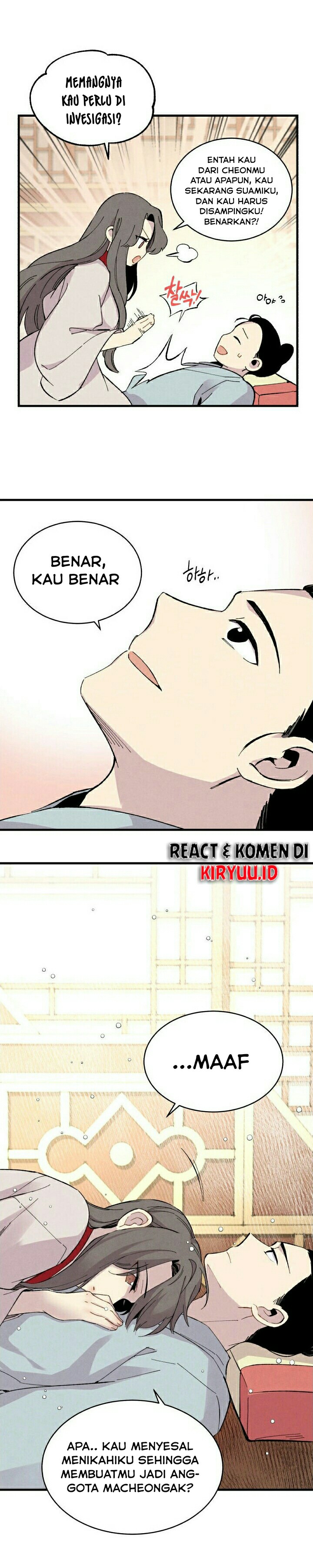 Lightning Degree Chapter 27 Image 12