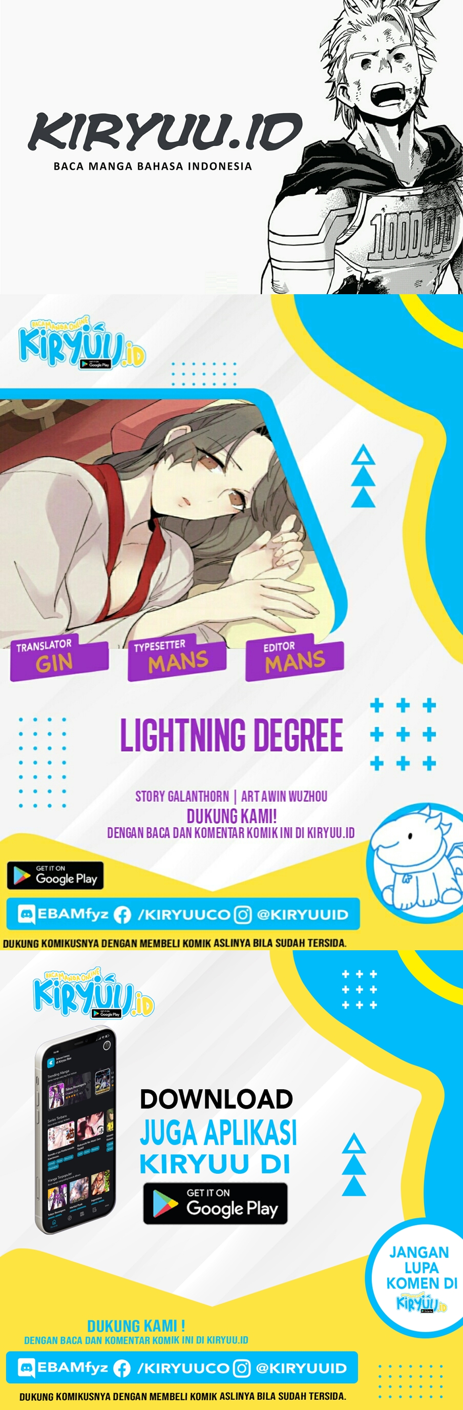 Lightning Degree Chapter 28 Image 0