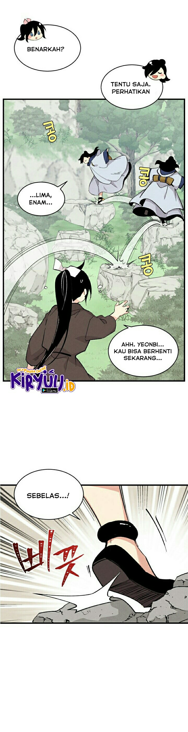 Lightning Degree Chapter 28 Image 21