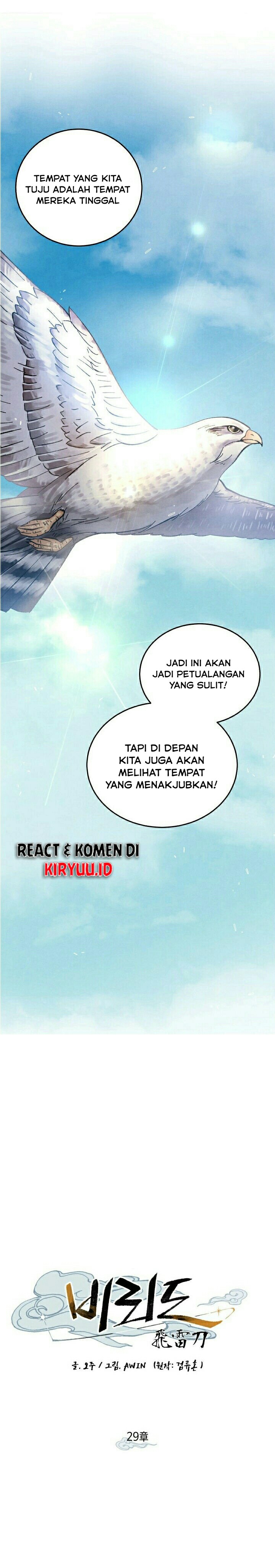 Lightning Degree Chapter 29 Image 4