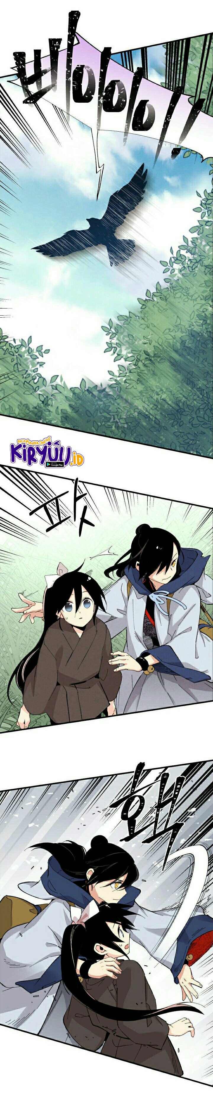 Lightning Degree Chapter 29 Image 16