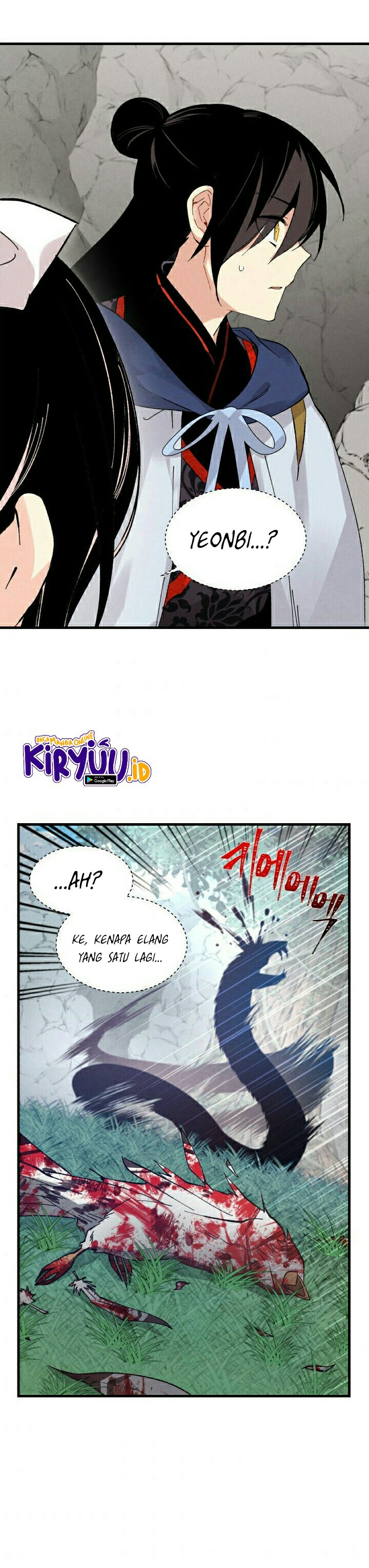 Lightning Degree Chapter 29 Image 24