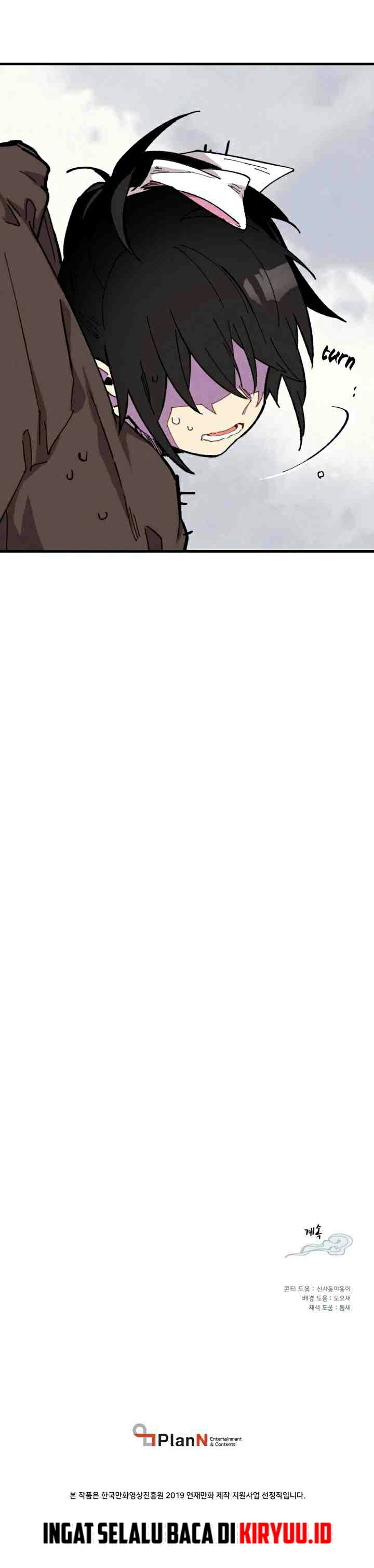 Lightning Degree Chapter 3 Image 32