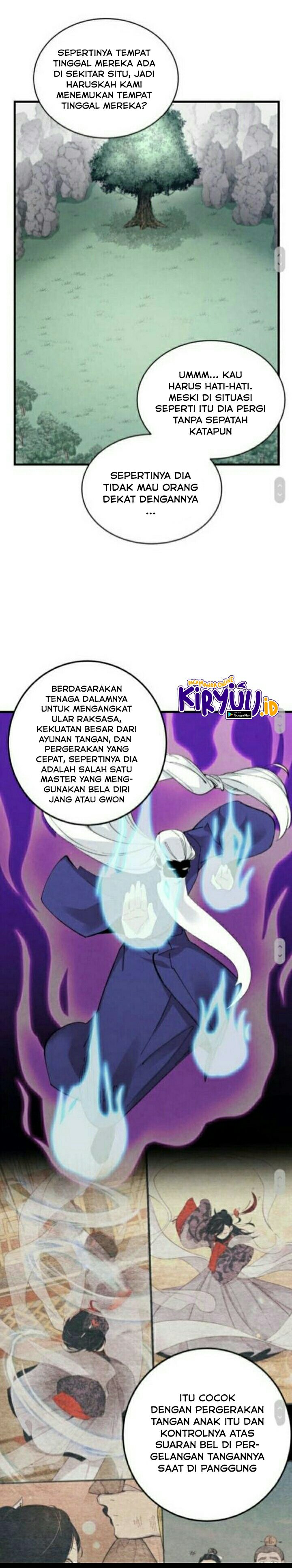 Lightning Degree Chapter 33 Image 18