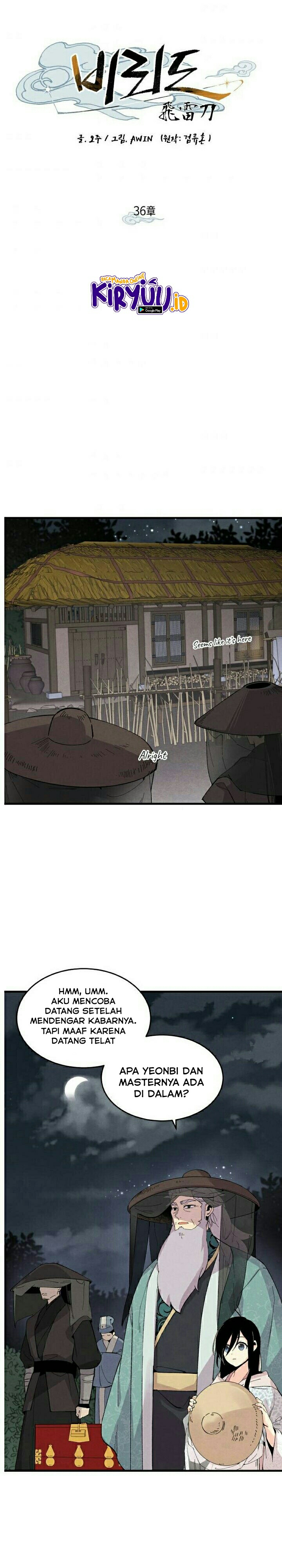 Lightning Degree Chapter 36 Image 4