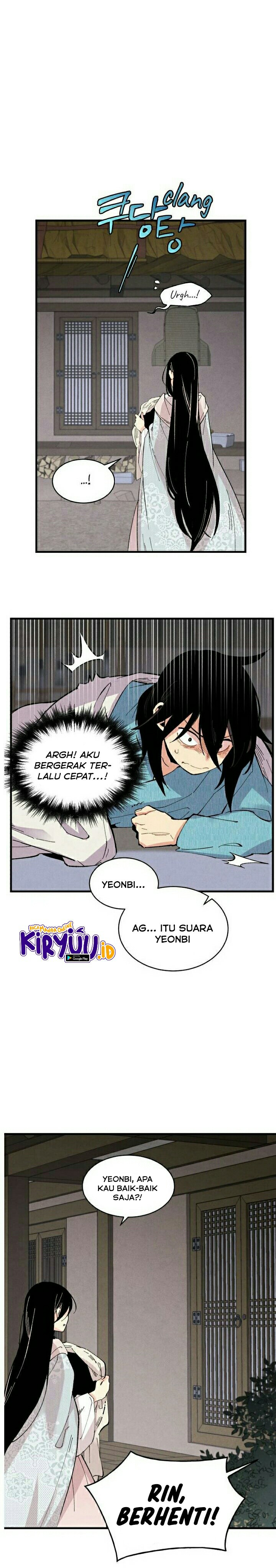 Lightning Degree Chapter 36 Image 6