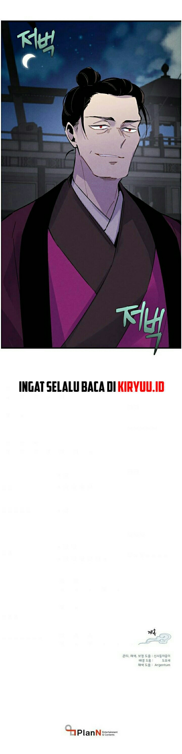 Lightning Degree Chapter 36 Image 27