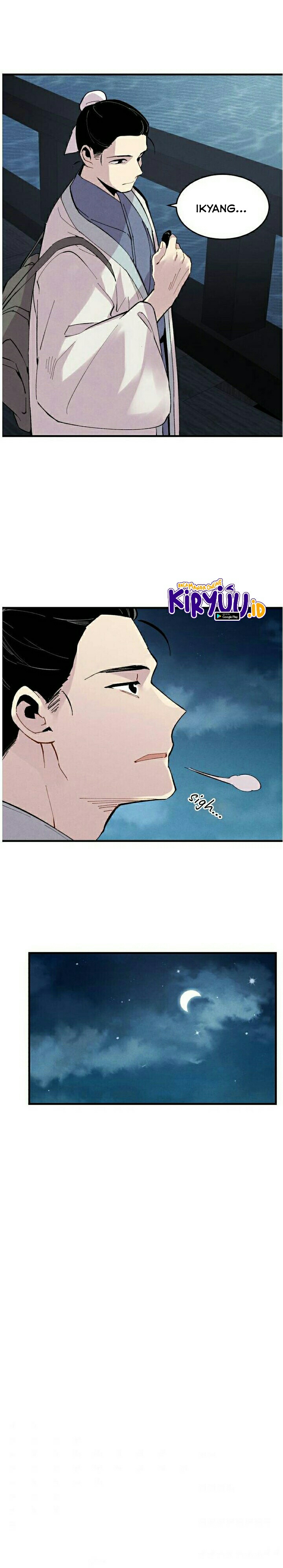 Lightning Degree Chapter 37 Image 10