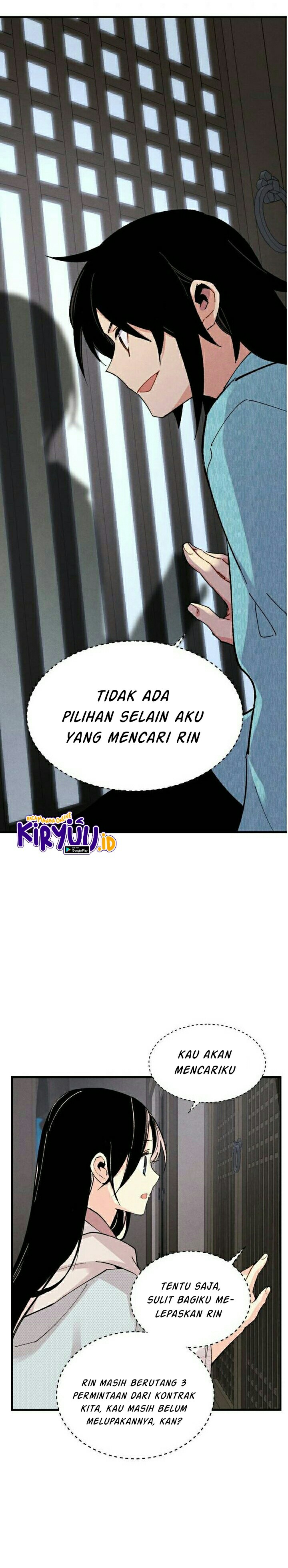 Lightning Degree Chapter 37 Image 21