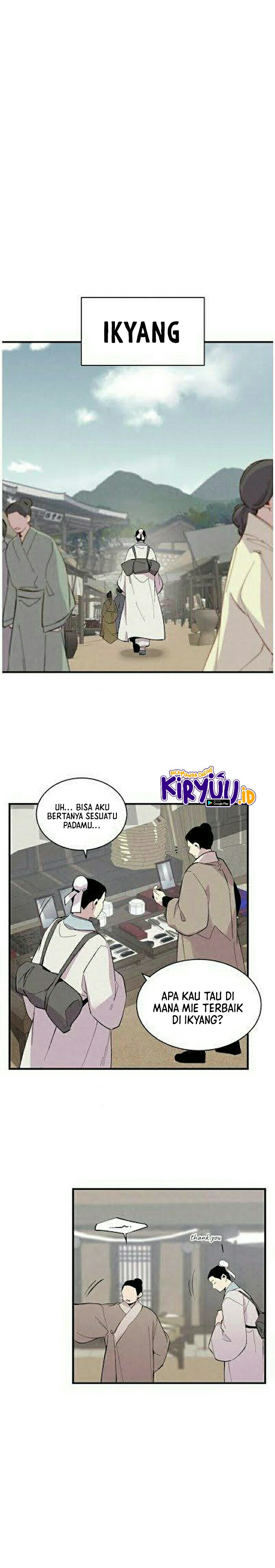 Lightning Degree Chapter 38 Image 15