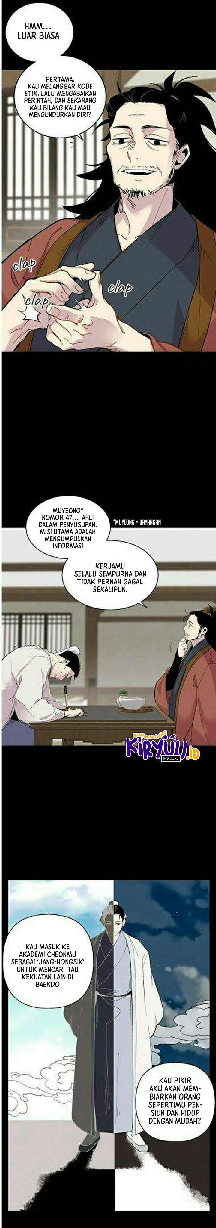 Lightning Degree Chapter 39 Image 16