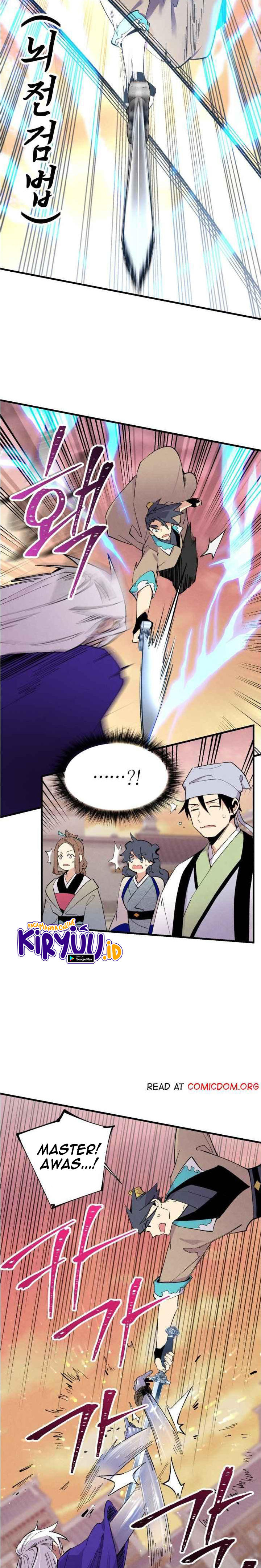 Lightning Degree Chapter 44 Image 13