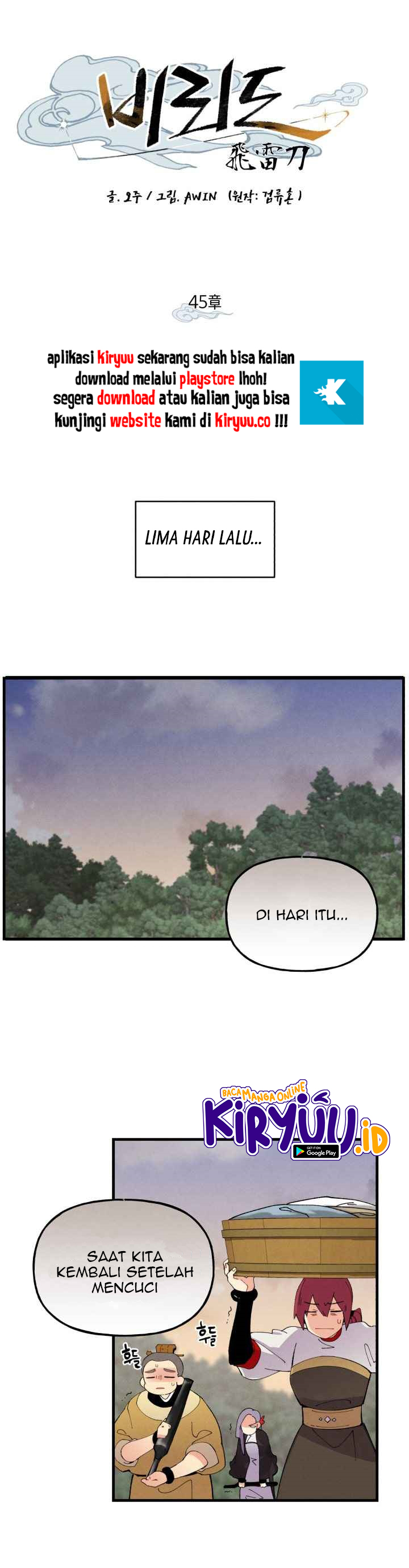 Lightning Degree Chapter 45 Image 7