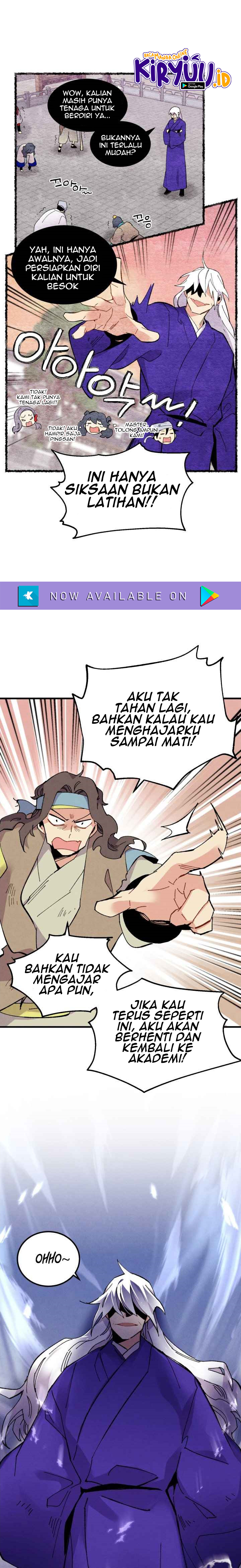 Lightning Degree Chapter 45 Image 16