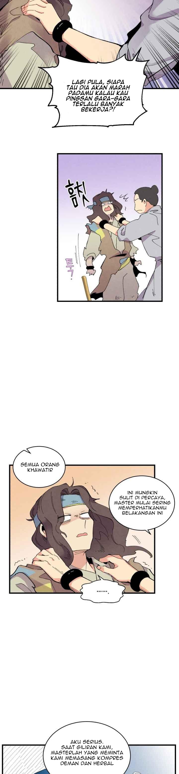 Lightning Degree Chapter 46 Fix Image 10