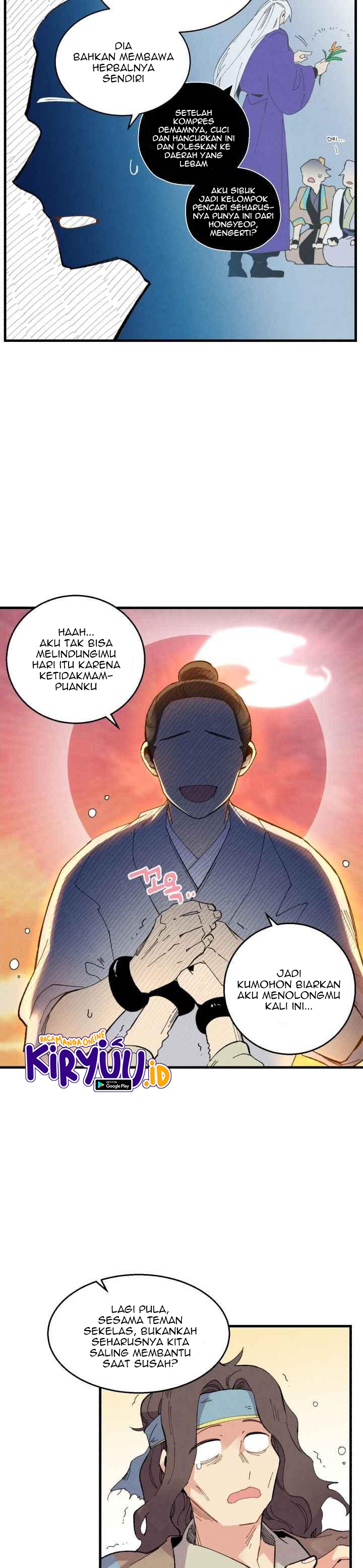 Lightning Degree Chapter 46 Fix Image 11