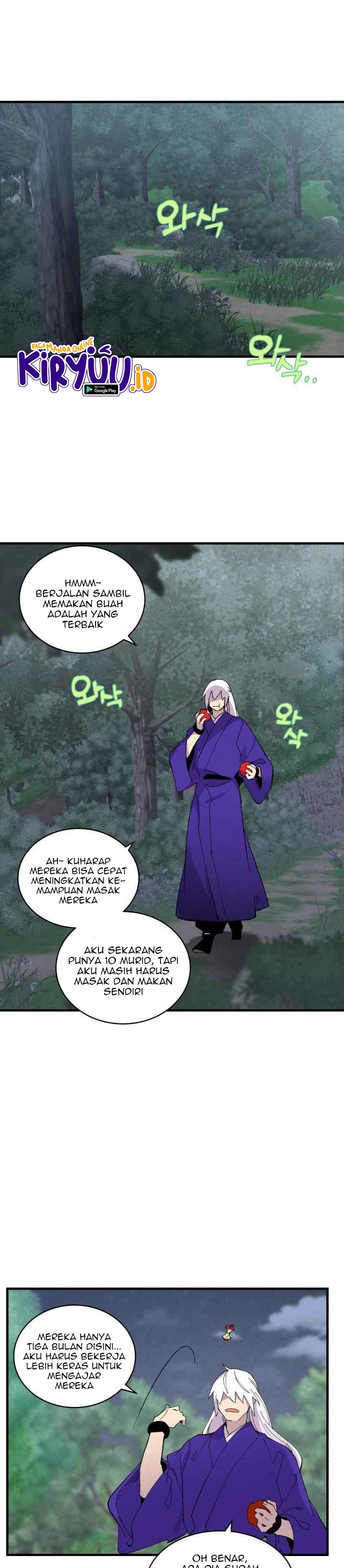 Lightning Degree Chapter 46 Fix Image 19