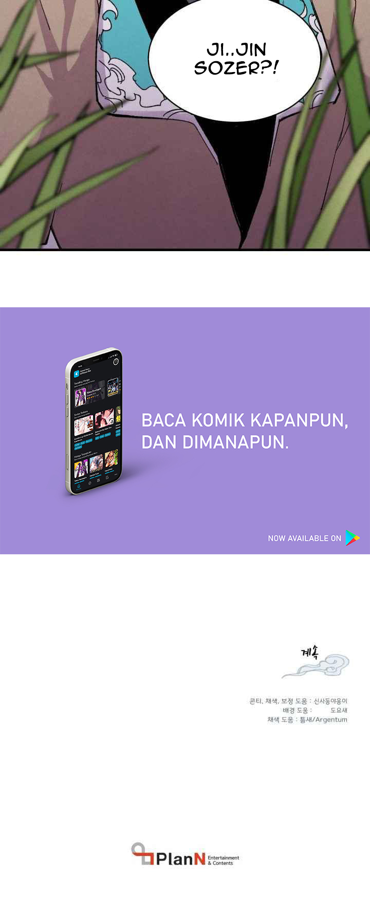 Lightning Degree Chapter 46 Fix Image 31