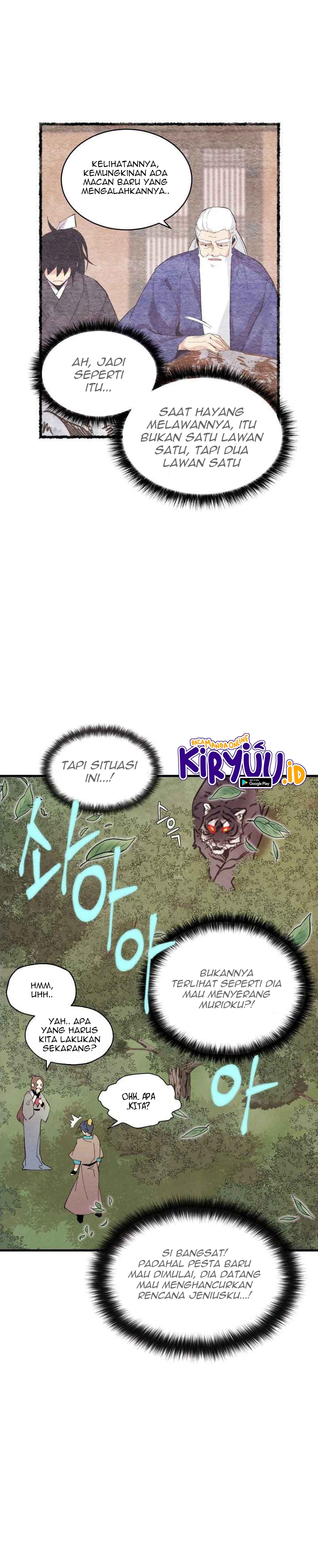 Lightning Degree Chapter 47 Fix Image 14