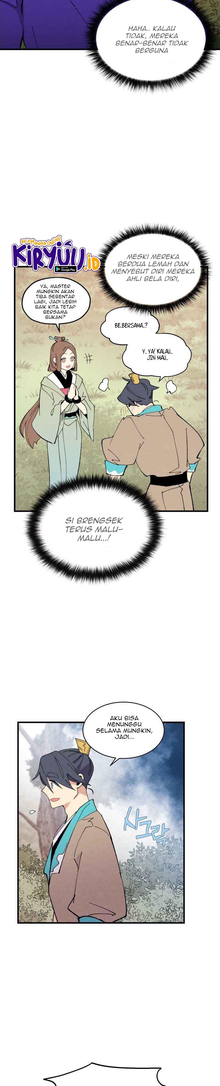 Lightning Degree Chapter 47 Fix Image 16