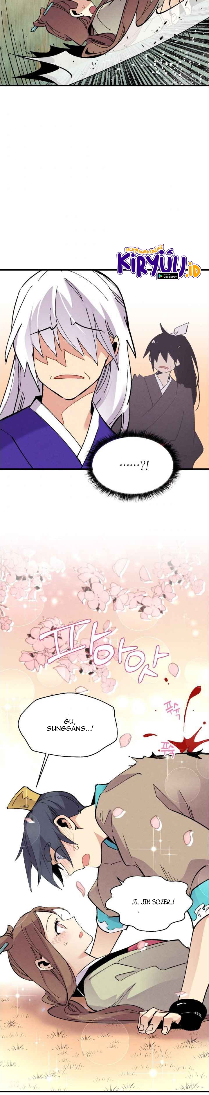 Lightning Degree Chapter 47 Fix Image 21