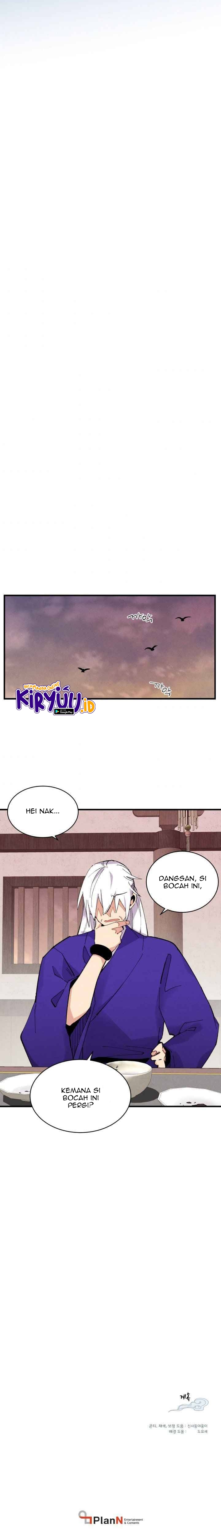 Lightning Degree Chapter 49 Fix Image 27