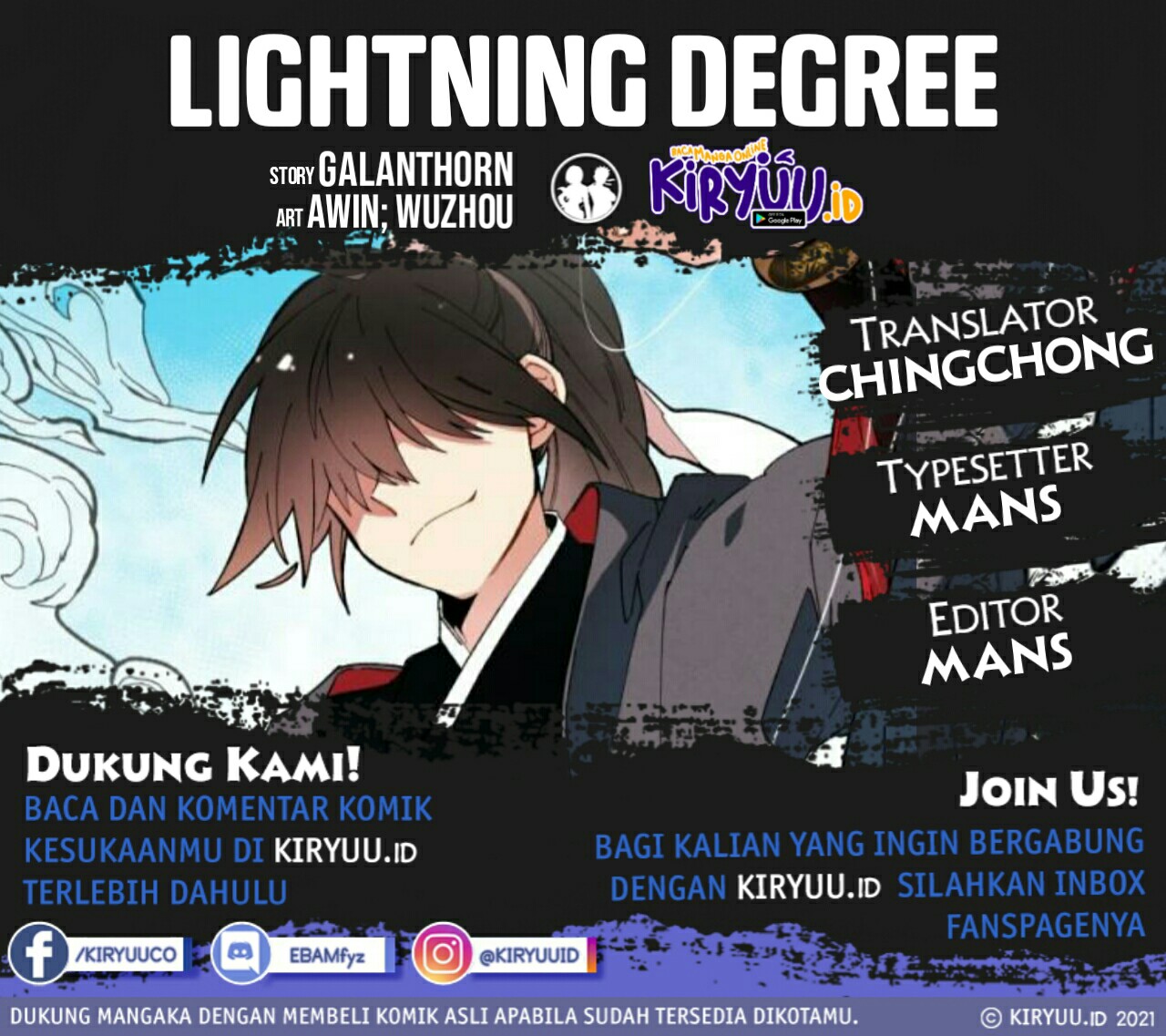 Lightning Degree Chapter 5 Image 2