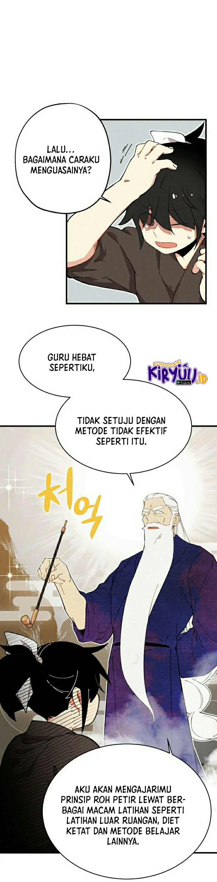 Lightning Degree Chapter 5 Image 3