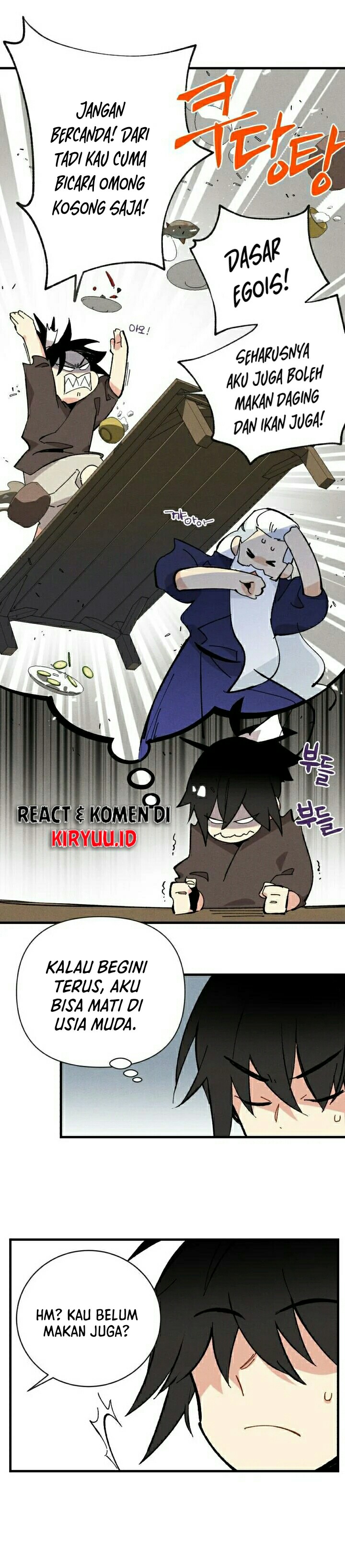 Lightning Degree Chapter 5 Image 21