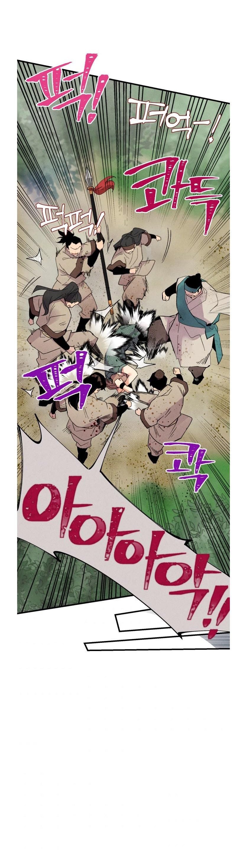 Lightning Degree Chapter 50 Image 19