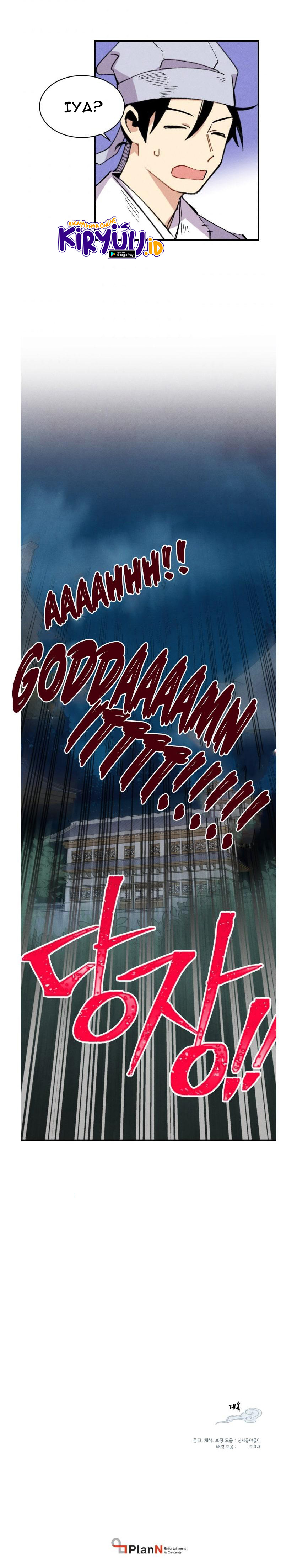 Lightning Degree Chapter 50 Image 29