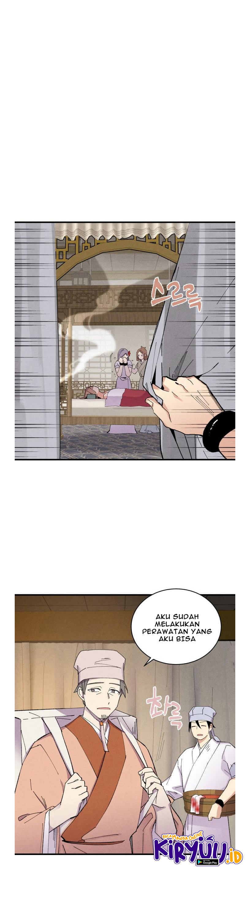 Lightning Degree Chapter 51 Image 11